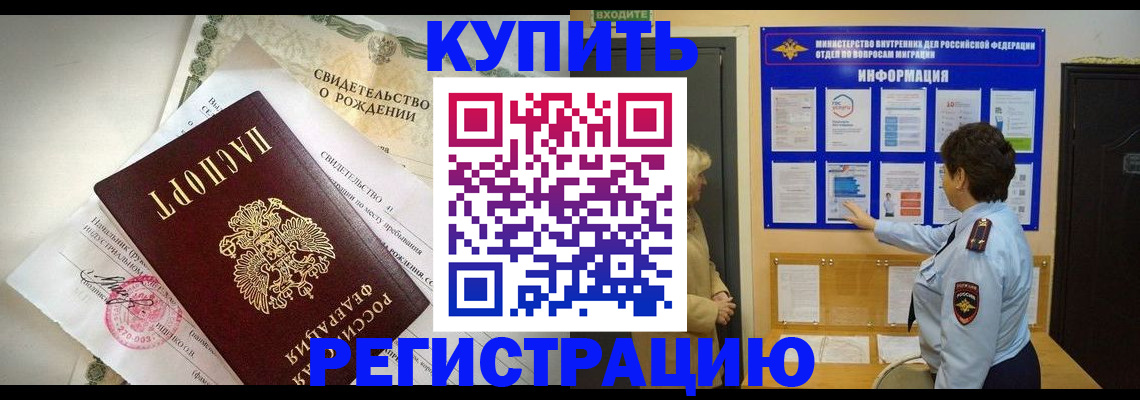 форма 3 в Кувандыке